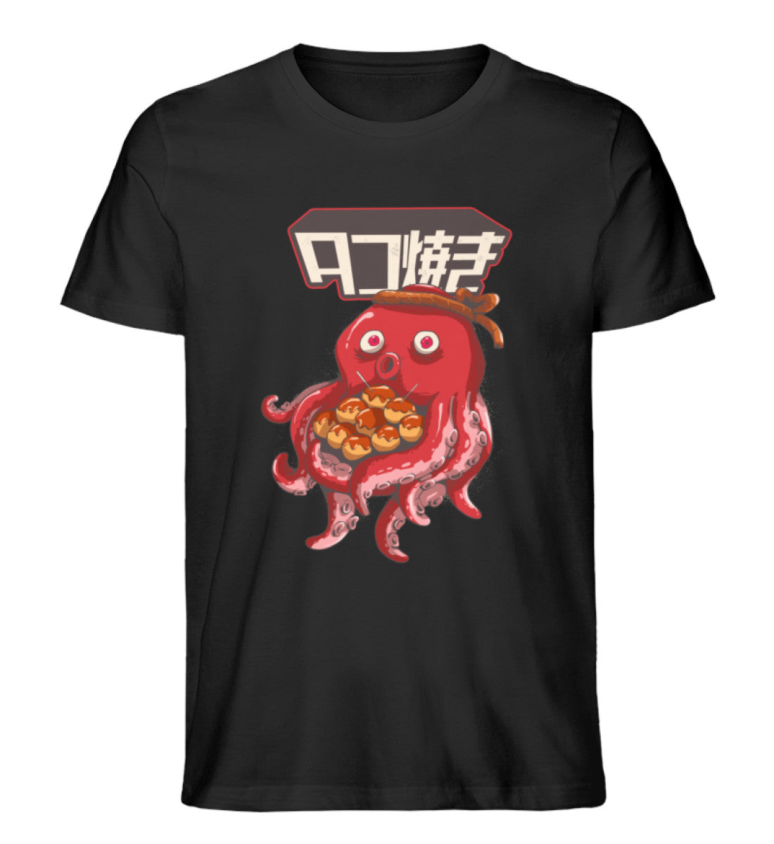 Yum Yum Octopus - Unisex T-Shirt-Creator T-Shirt ST/ST-Schwarz-Akashiro Shop
